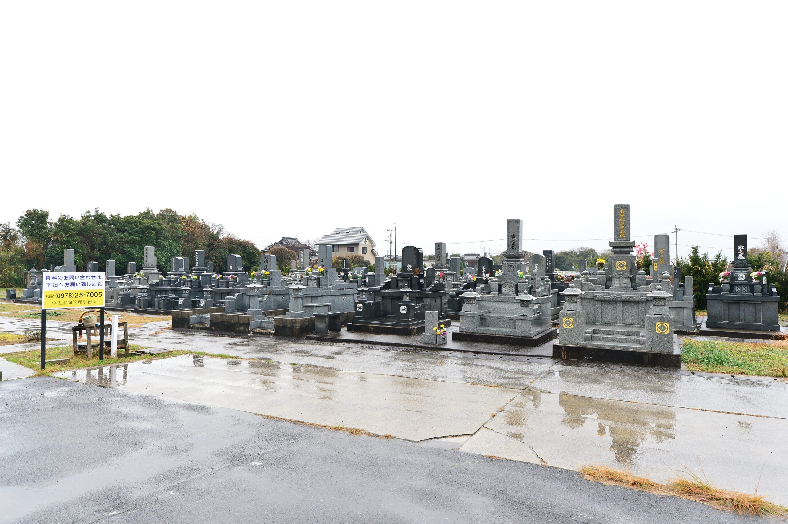 会いたい時に、すぐ会える場所